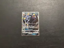 2017 Pokemon TCG Sun & Moon SM36 Black Star Promo Umbreon GX Full Art Pokemon - Image 1