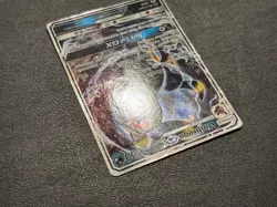 2017 Pokemon TCG Sun & Moon SM36 Black Star Promo Umbreon GX Full Art Pokemon - Image 5