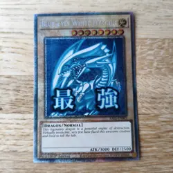 Yu-Gi-Oh! Blue-Eyes White Dragon STAMPED STARLIGHT RARE RA05-EN085 Artwork - Image 2