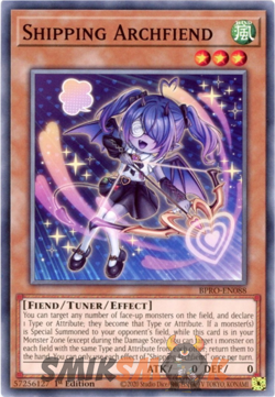 Shipping Archfiend BPRO-EN088 1st ED Yu-Gi-Oh! - Image 1