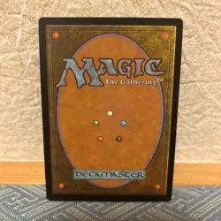 Tolarian Academy *NM/LP* Urza's Saga | MTG Japanese F/S from Japan - Image 2