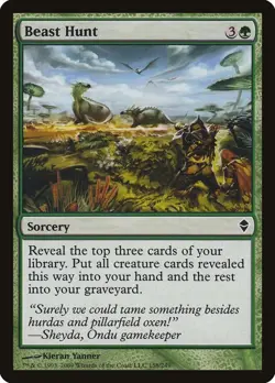 Zendikar (2009), Commons, Magic The Gathering, MTG TCG - Image 4