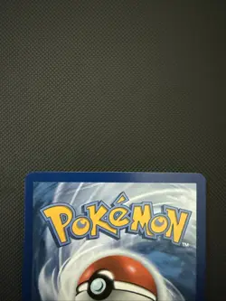 Jacinthe SIR 122/088 - Perfect Order Special Illustration Rare - Pokemon TCG NM+ - Image 3