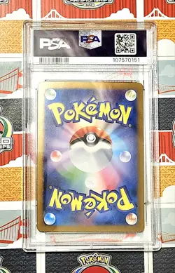 Pokemon TCG: Terastal Fest Iron Hands ex SAR (Japanese) - Image 2
