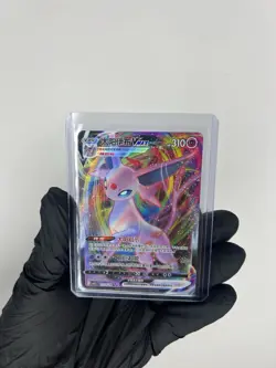 Pokemon TCG Espeon EX Double Rare VMAX 0514/14 (Chinese card) US seller - Image 1
