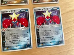 Japanese Pokemon Team Aqua Team Magma Aggron Walrein Crawdaunt 6 Card Lot - Image 5