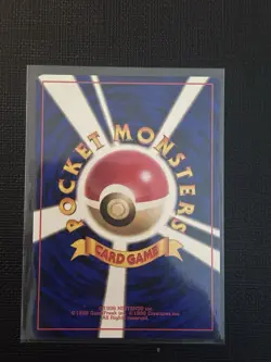 Pokemon TCG Sabrina's Jynx No.124 Gym Card Art Banned Japanese Near Mint - Image 2