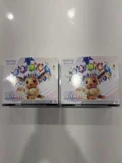 Pokemon TCG Prismatic Evolutions Elite Trainer Box (ETB) Lot of (2) SEALED - Image 1