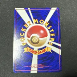 Pokemon Sabrina's Alakazam #65 - Japanese Gym Deck Challenge Holo Rare NM - Image 2