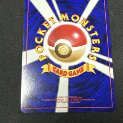Pokemon Sabrina's Alakazam #65 - Japanese Gym Deck Challenge Holo Rare NM - Image 3