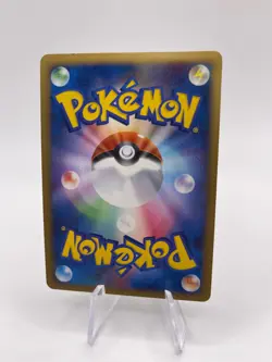 Pokemon TCG, Time Space Distortion Trainer PtM, 012/012, Jap., Holo, NM - Image 2