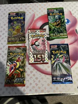 Pokemon Cards Variety Packs (Japanese ) - Image 1