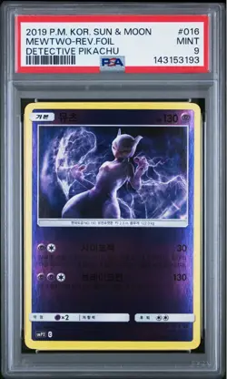 Mewtwo 16 2019 KOREAN Pokemon Detective Pikachu Sun and Moon PSA Reverse Holo - Image 1