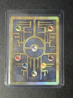 The Pokemon Company Ancient Mew 1 Movie Promo Holo 30HP 2000 ENG - Image 2