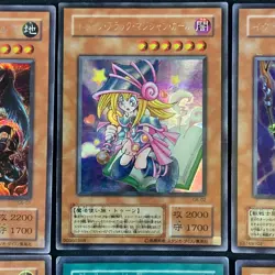 Yu-Gi-Oh! G6 Promo Card Japanese 2001 Toon Dark Magician Girl - Image 3