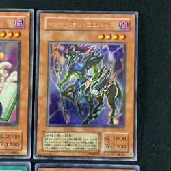 Yu-Gi-Oh! G6 Promo Card Japanese 2001 Toon Dark Magician Girl - Image 4