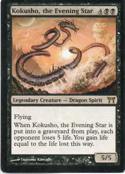 MTG: Champions of Kamigawa: Kokusho, the Evening Star: Lightly Played Condition - Image 1