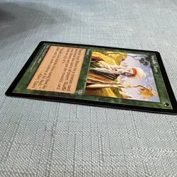 Worldly Tutor Magic: The Gathering Mirage Vintage - Image 5