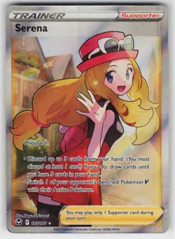 Serena 193 195 Ultra Rare Silver Tempest Pokemon Moderately Played - Image 1