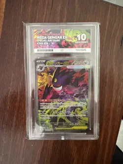 Pokemon Japanese Mega Gengar Ex Sar 240/193 Mega Dream Ace 10 - Image 1