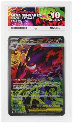 Pokemon Japanese Mega Gengar Ex Sar 240/193 Mega Dream Ace 10 - Image 2