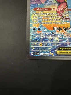 Mega Greninja ex SIR 116/086 Chaos Rising Special Illustration Rare Pokemon TCG - Image 4