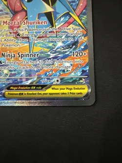 Mega Greninja ex SIR 116/086 Chaos Rising Special Illustration Rare Pokemon TCG - Image 5