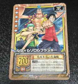 One Piece Cardass Luffy Zoro Franky BN-16 Tournament Promo - Image 1