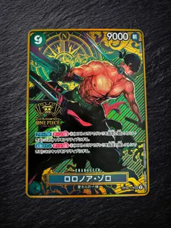 One Piece TCG Roronoa Zoro OP06-118 SEC 2nd Anniversary Gold Jap Custom/Fan-Art - Image 1