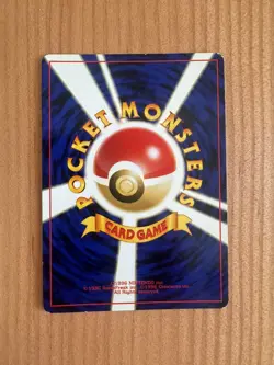 Pokemon Card Dark Raichu Lv.31 No.026 Old Back Holo 2000 LP Japanese v384 - Image 5