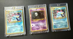 Set of 3 Japanese Cards 2x Feraligatr # 160 & Unknown A Neo Discovery # 201 Holo - Image 1