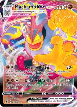 PoKeMoN TCG Sword ⚔ &🛡Shield: VMAX (Full Art) UR✩, SR✩ “CHOOSE YOUR CARD” - Image 2