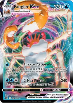 PoKeMoN TCG Sword ⚔ &🛡Shield: VMAX (Full Art) UR✩, SR✩ “CHOOSE YOUR CARD” - Image 3