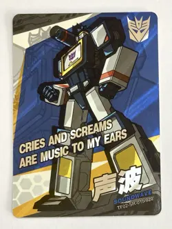 2023 Hasbro Kayou Transformers Decepticons Soundwave Cries & Screams Card - Image 1