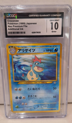Pokemon- Croconaw- Japanese- Additional Ink Error- #159- Neo Prem. File- CGC 10 - Image 1
