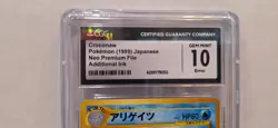 Pokemon- Croconaw- Japanese- Additional Ink Error- #159- Neo Prem. File- CGC 10 - Image 3