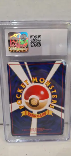 Pokemon- Croconaw- Japanese- Additional Ink Error- #159- Neo Prem. File- CGC 10 - Image 4