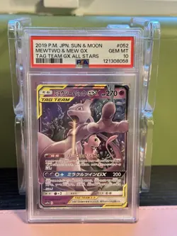 2019 POKEMON JPN SUN & MOON TAG TEAM GX ALL STARS #052 MEWTWO & MEW GX PSA 10 - Image 1