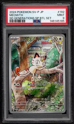 2024 POKEMON JAPANESE SV-P PROMO #192 MEOWTH PSA 9 MINT - Image 1
