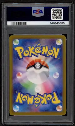 2024 POKEMON JAPANESE SV-P PROMO #192 MEOWTH PSA 9 MINT - Image 2