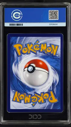 CCIC 10 Gem Mint Pokemon Chinese Surprise Mew Ex 151C 191/151 SAR Holo Bubble - Image 2