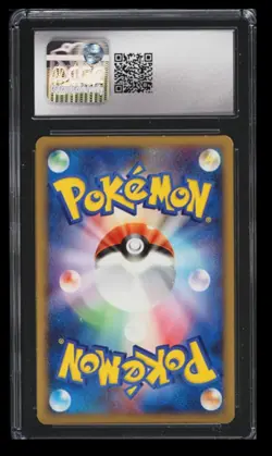 2008 Heatran vs. Regigigas Deck Kit Mewtwo CGC 6.5 Japanese #DP5 Regigigas Half - Image 2