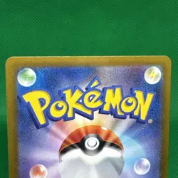 Slakoth - 117/106 - AR - Super Electric Breaker - Japanese - Pokemon- NM/LP - Image 3