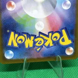 Slakoth - 117/106 - AR - Super Electric Breaker - Japanese - Pokemon- NM/LP - Image 4