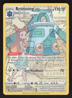 Bronzong TG11/TG30 Pokemon TCG Astral Radiance Trainer Gallery NM - Image 1