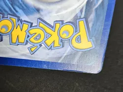 Garchomp BREAKPoint 70/122 Holo Rare Pokemon TCG HP/damaged - Image 4