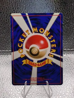 NM Dark Omastar No 139 Japanese Neo Destiny Darkness, And to Light Pokemon WOTC - Image 3