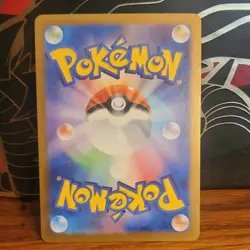 Pokemon TCG Dondozo 082/078 sv1s Scarlet Ex AR Japanese Basic HP160 Water Holo - Image 2
