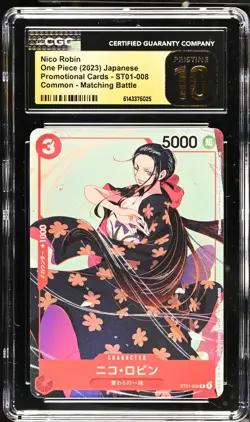 LOW POP Nico Robin ST01-008 Matching Battle One Piece Japanese CGC 10 Pristine - Image 1