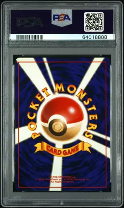 PSA 8 Raichu Holo #26 Japanese Base Set Pokemon Card - Image 2